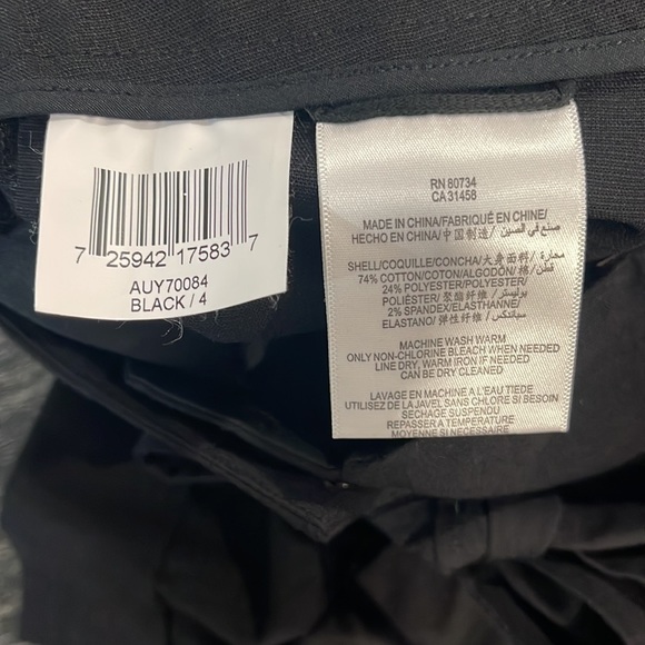 NWT BCBGMaxAzria Tailored Black Shorts - Picture 4 of 4